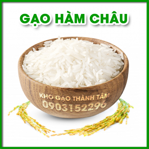 Gạo Hàm Châu 